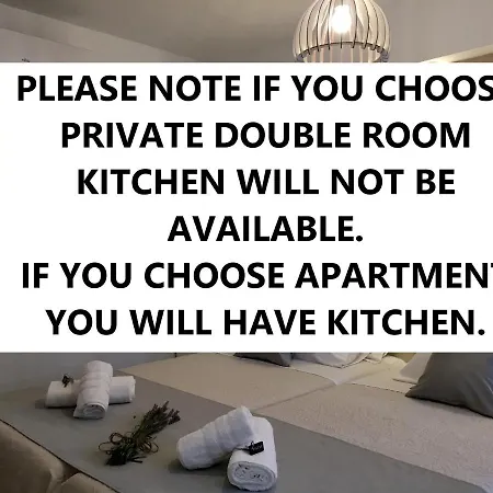 And Paese بيت ضيافة سبليت